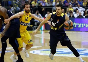 Fenerbahçe Avrupa Ligi'nde kayıp