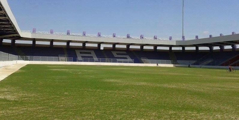 Türkiye’de Arena ismi kullanılan statlar