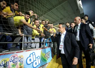 Fenerbahçe ve Galatasaray arasındaki ilginç tesadüf