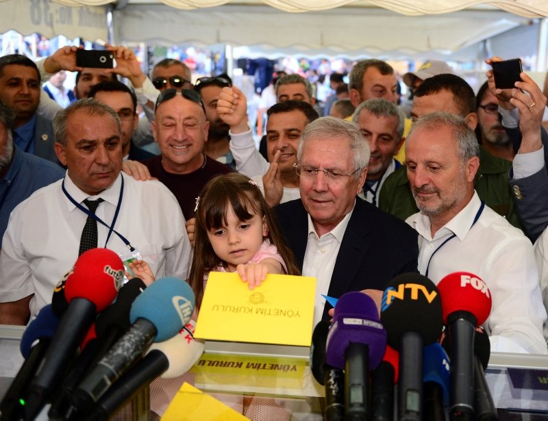 İşte Aziz Yıldırım’ın stattaki son anları