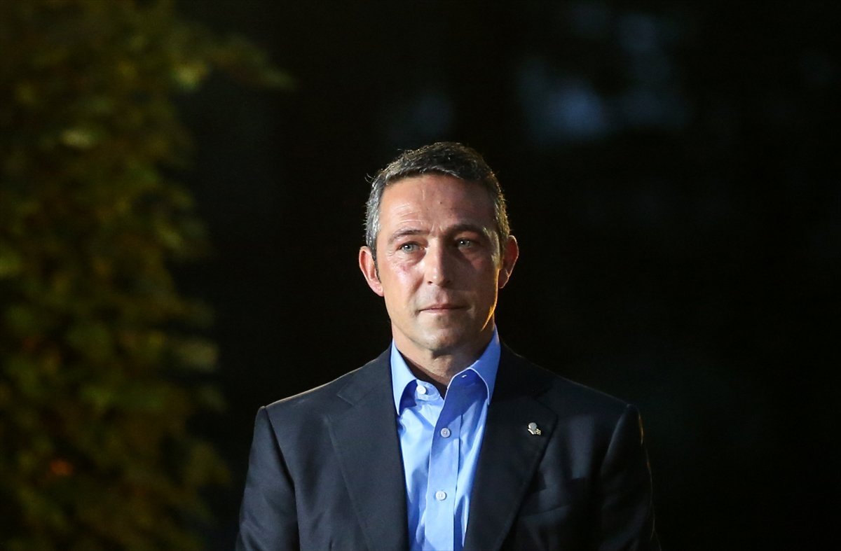 Futbol camiası iftarda bir araya geldi! Mustafa Cengiz, Ali Koç, Fikret Orman...