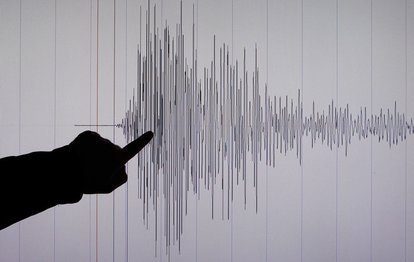 Elazığ’da deprem mi oldu, kaç şiddetinde? AFAD son depremler, son dakika deprem 2022