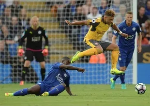 Leicester City ile Arsenal yenişemedi!