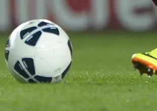 Sarıyer: 0 - İnegölspor: 0