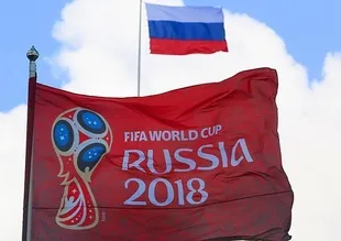 2018 FIFA Dünya Kupası bilet fiyatlarında rekor
