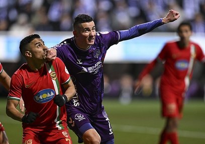 Keçiörengücü ile Amed puanları paylaştı