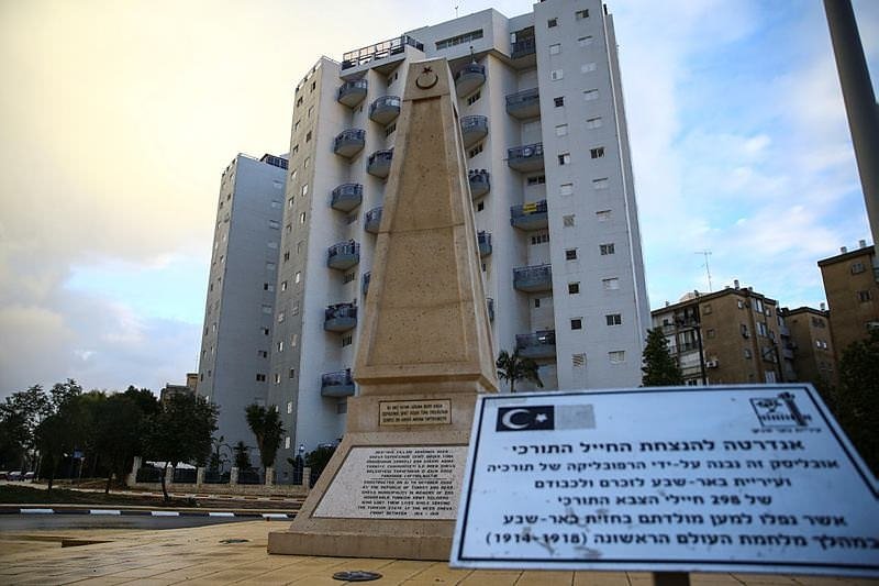 Beer-Sheva’da Osmanlı izleri