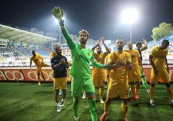 Ankaragücü'nden açıklama