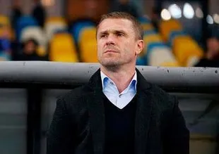 Rebrov sürprizi