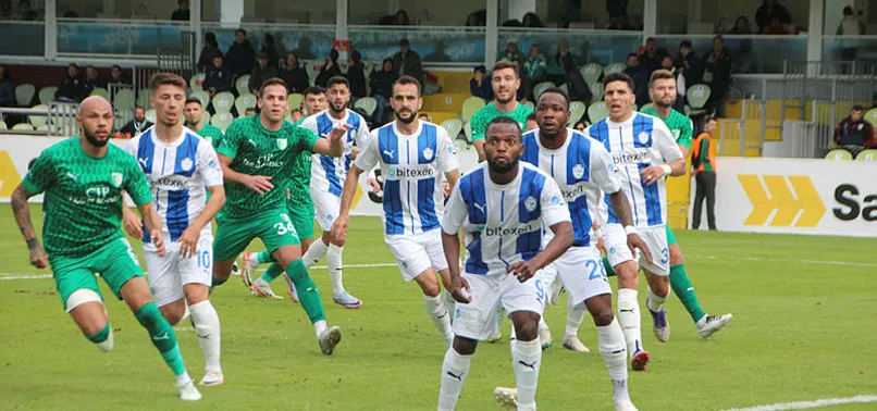 Bodrum FK 1-1 Tuzlaspor (MAÇ SONUCU-ÖZET)