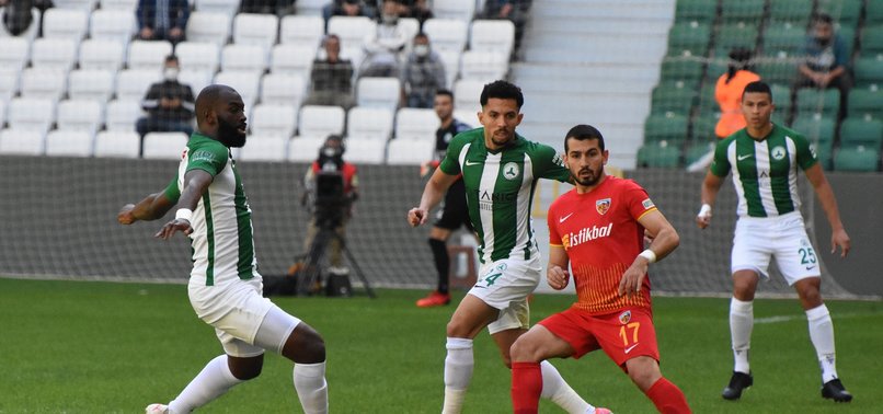 giresunspor 1 1 kayserispor mac sonucu ozet aspor giresunspor 1 1 kayserispor mac sonucu ozet aspor