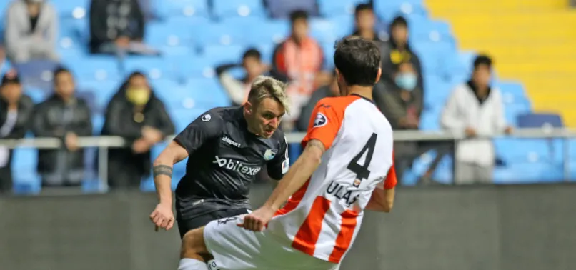 Adanaspor - Erzurumspor: 1-1 (MAÇ SONUCU - ÖZET)