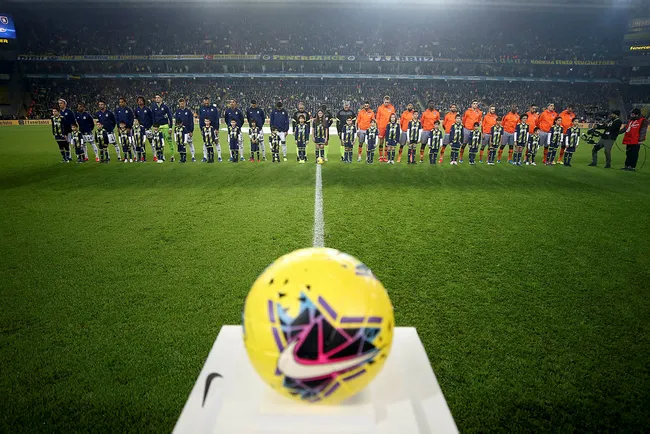 MAÇ SONUCU l Fenerbahçe 2-0 Medipol Başakşehir l ÖZET - 1