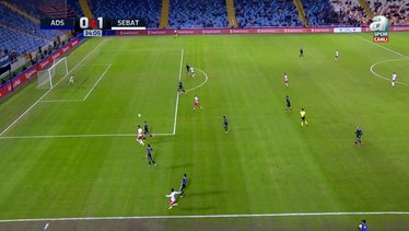 GOL | Adana Demirspor 0-1 Sebat Gençlikspor