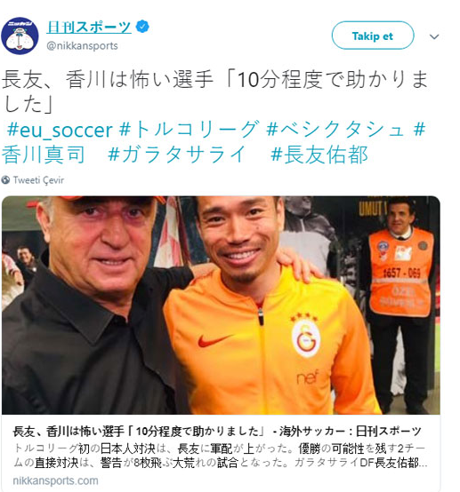 Japon efsanesi büyülendi: Müthiş atmosfer!