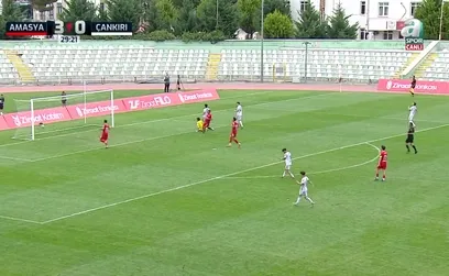 GOL | Amasyaspor 1968 Fk 4-0 Çankırıgücü Sk