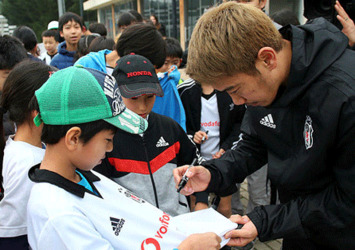 Kagawa’ya ziyaretçi