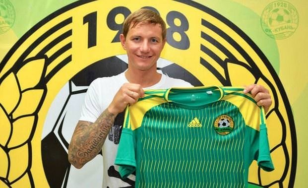 Dünyada biten transferler