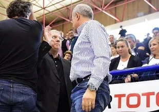 Aziz Yıldırım ifade verdi