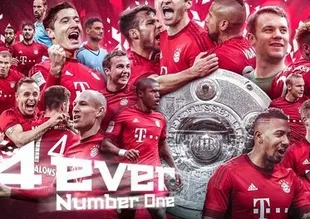 Bayern Münih şampiyon