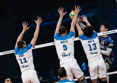 Halkbank Perugia’ya kaybetti!
