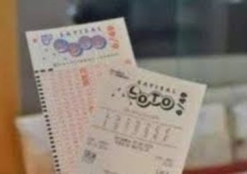 💥Çılgın Sayısal Loto sonuçları! (19 Ağustos)