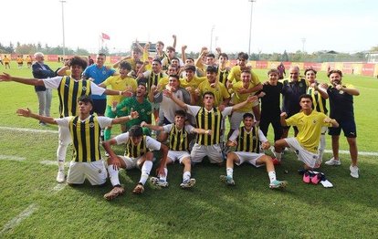 Galatasaray U17 0-4 Fenerbahçe U17 | MAÇ SONUCU - ÖZET