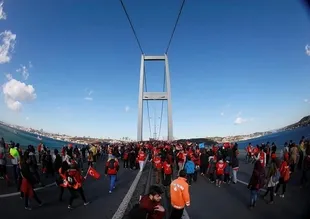 Polisler de 15 Temmuz şehitleri için koştu