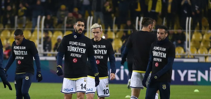 Fenerbahçe'den Elazığ'a destek