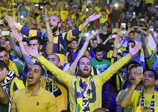 Fenerbahçe'den derbi bileti açıklaması