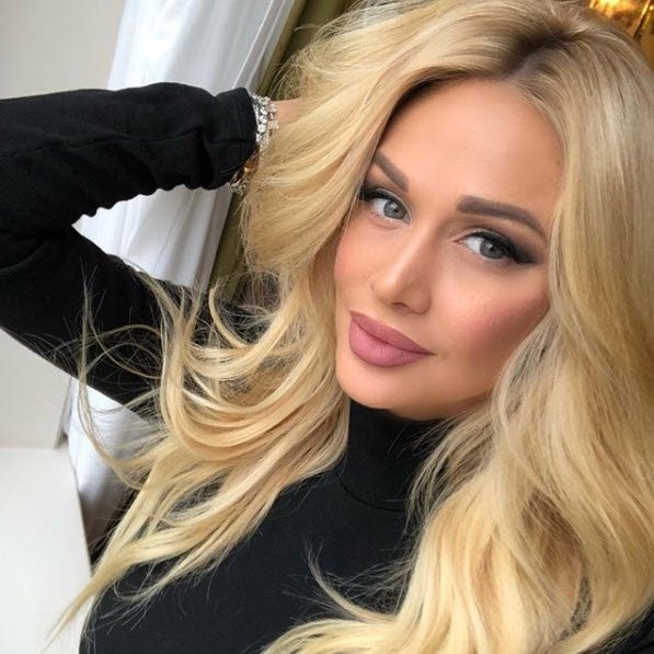 2018 Dünya Kupası Elçisi Victoria Lopyreva’dan Galatasaray mesajı