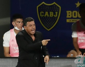 Son dakika spor haberi: Fenerbahçe yeni hocasına Diego Simeone’den tam not! Erol Bulut’un yerine Marcelo Gallardo...