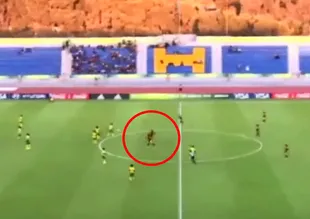 94. dakikada santradan gol attı