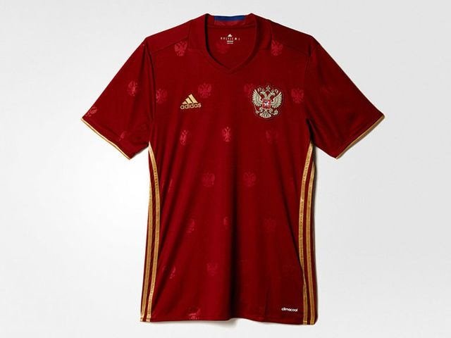 EURO 2016’nın en güzel forması seçildi