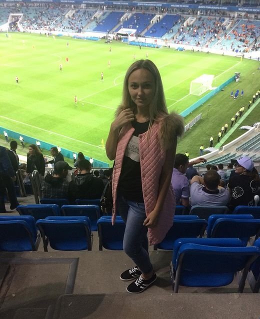 Rusya’da futbol onlarla güzel