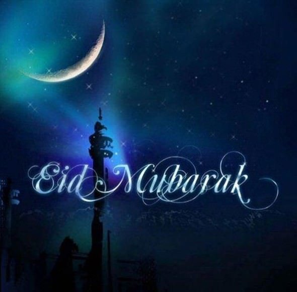 Futbolculardan bayram paylaşımları!