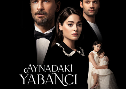 Reklam - Aynadaki Yabancı