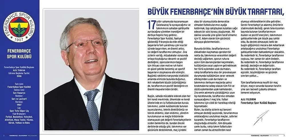 Yıldırım: Fenerbahçe taraftarının desteği, desteğin en değerlisidir - 1