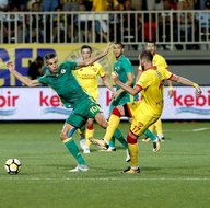 Göztepe - Fenerbahçe maçından kareler