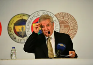 Aziz Yıldırım'dan Quaresma açıklaması
