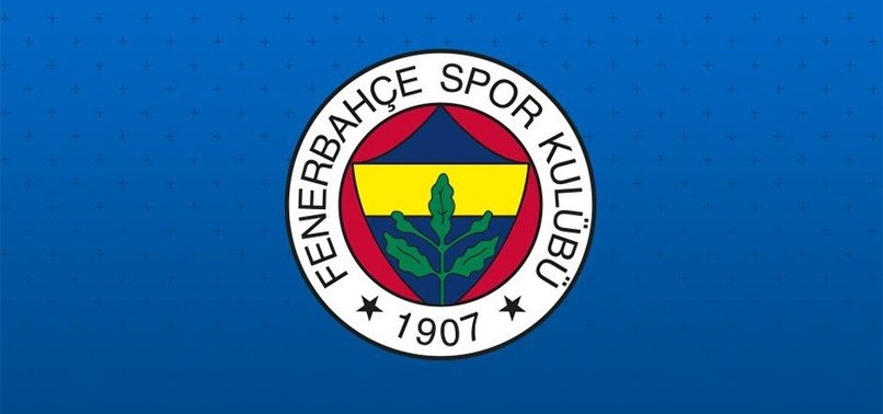 Fenerbahçe'nin borcu açıklandı