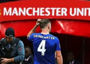 Leicester, şampiyonluk turunu erteledi