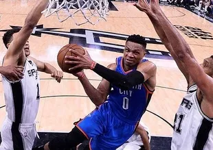 Thunder, Spurs'ü deplasmanda yendi