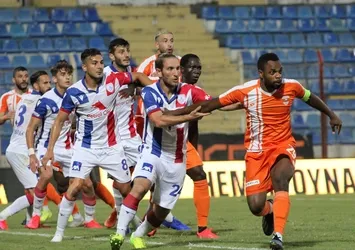 Adanaspor 0-0 Altınordu | MAÇ SONUCU