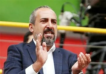 Tarihi bir karar alındı