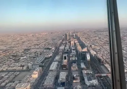 İşte karşınızda Kingdom Center Sky Bridge