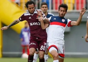 Altınordu ile Elazığspor berabere kaldı