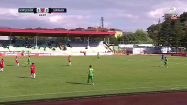 Kırşehir FK 2-0 Şırnak Petrol Spor | MAÇ ÖZETİ