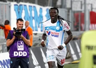 Galatasaray, Bafetimbi Gomis'i KAP'a bildirdi