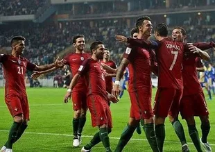 Portekiz gol oldu yağdı